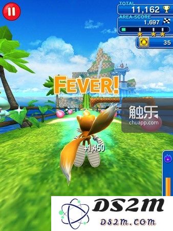 这就是FEVER,你越是需要它,它就会离你越远