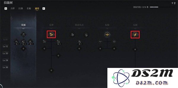 如何为第一狂战士卡赞进行技能加点？最优技能加点方案推荐