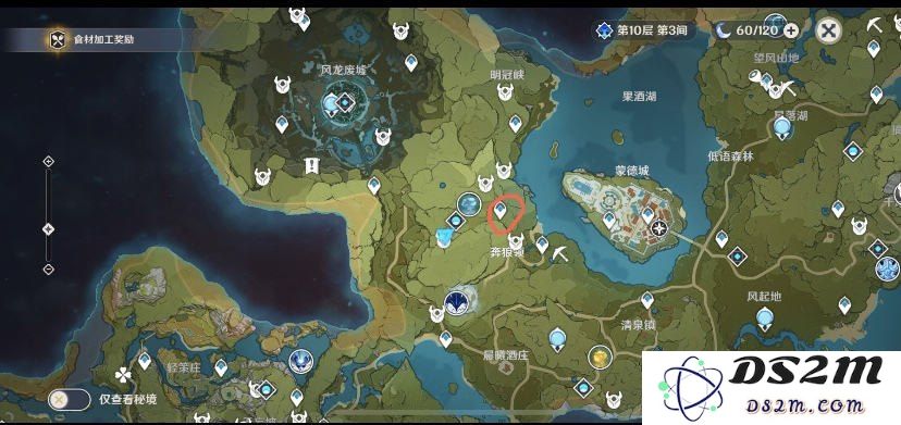 原神打怪经验怎么分