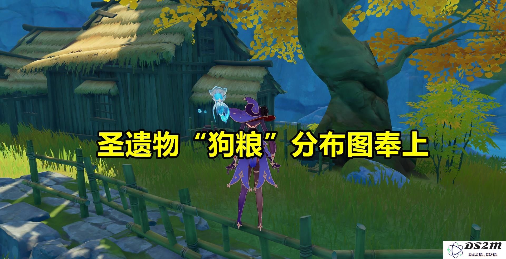 原神中如何分配打怪经验？探讨经验分配机制与最佳策略