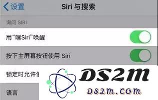 警惕！意外唤醒Siri可能导致你的个人隐私遭泄露，快来了解潜在风险！