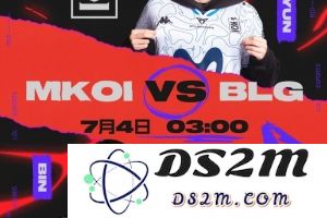 天光大亮！beichuan神级力挽狂澜 knight点菜jojo BLG拿赛点：电竞江湖的豪情与传承