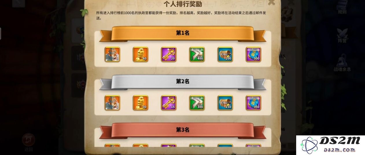在万国觉醒中获取白鹭城的详细攻略与方法解析