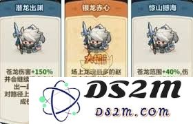 蔚蓝星球永恒暴风的形成过程与养成之道是怎样的