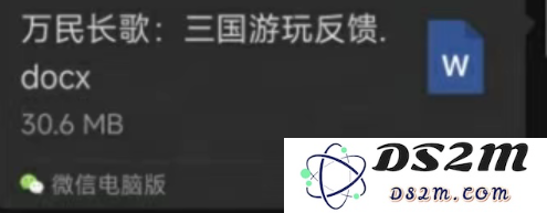 面对上万条反馈与周度更新，这款三国游戏的开发团队当前最迫切需要的就是时间