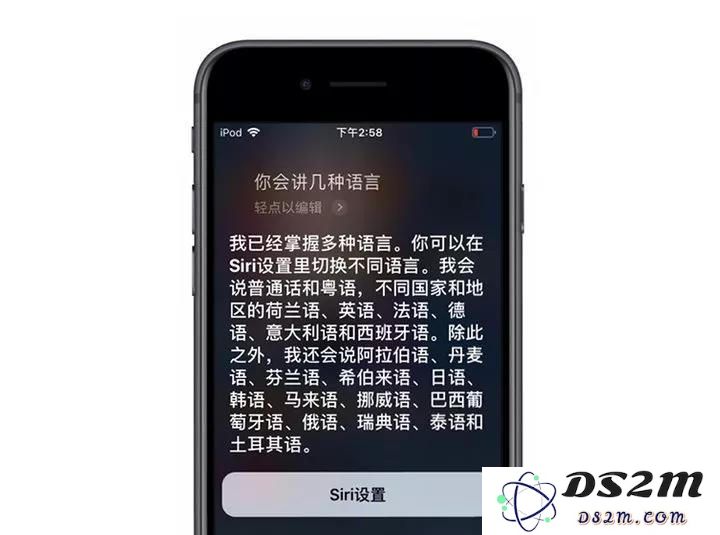 如何利用 iPhone 实现随身翻译功能，让它成为你出行中的智能翻译助手