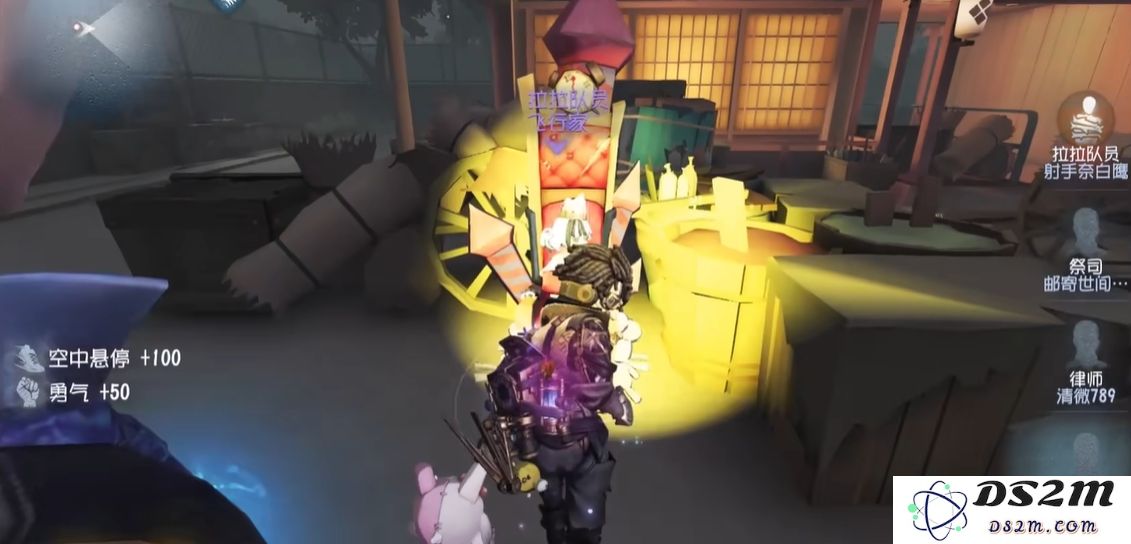 第五人格怎么玩飞行家