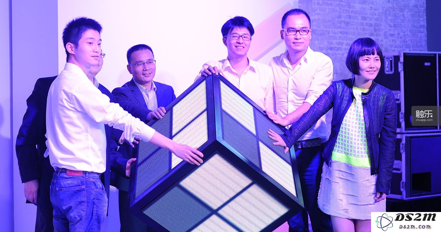 魔方是游戏圈中出现频率颇高的一个词