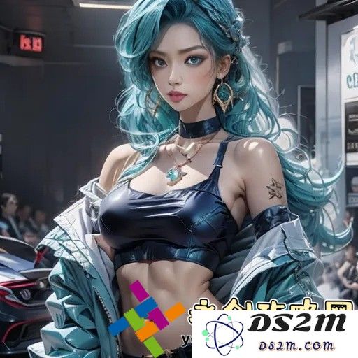 在紧张刺激的逃生游戏中与双男主花样互动：一场令人心跳加速的生存冒险之旅