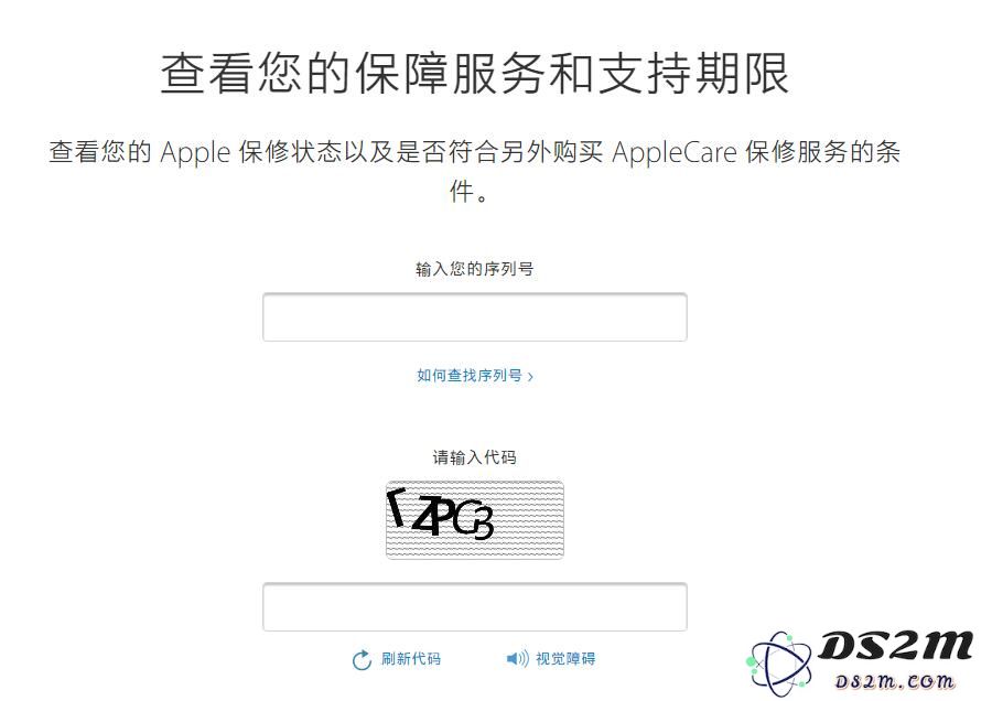 如何辨别零售机与翻新机？一招快速判断 iPhone 是否全新