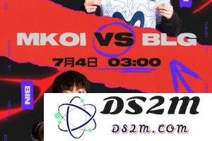 Elk枪口冒火轰四杀 knight灵兔三面具折磨MKOI BLG先下一城：电竞世界霎时激荡怎可错过？ 玩家热血沸腾