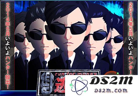 1407020904