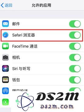 解决 iPhone 默认 Safari 浏览器无法正常运行的问题的有效方法和技巧