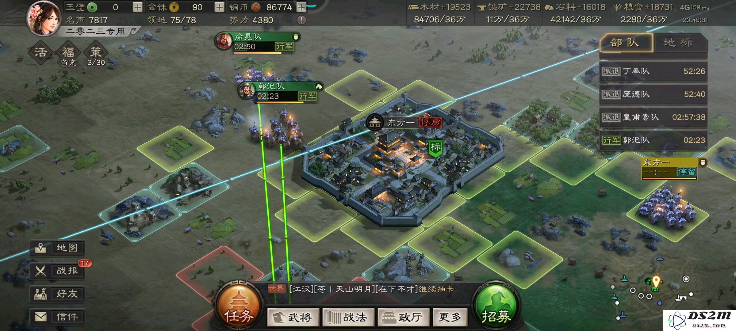 三国志战略版如何提升普攻