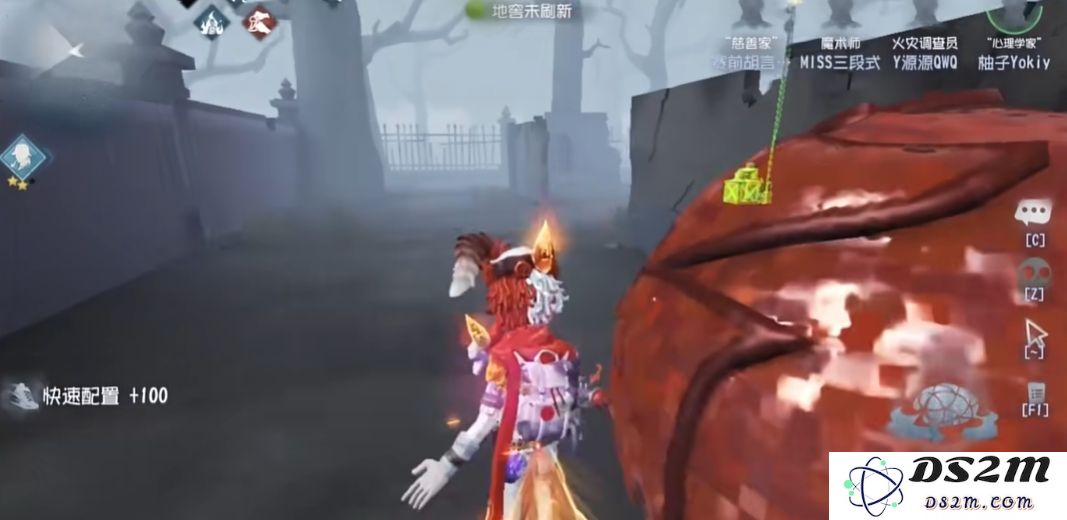 第五人格气囊怎么用