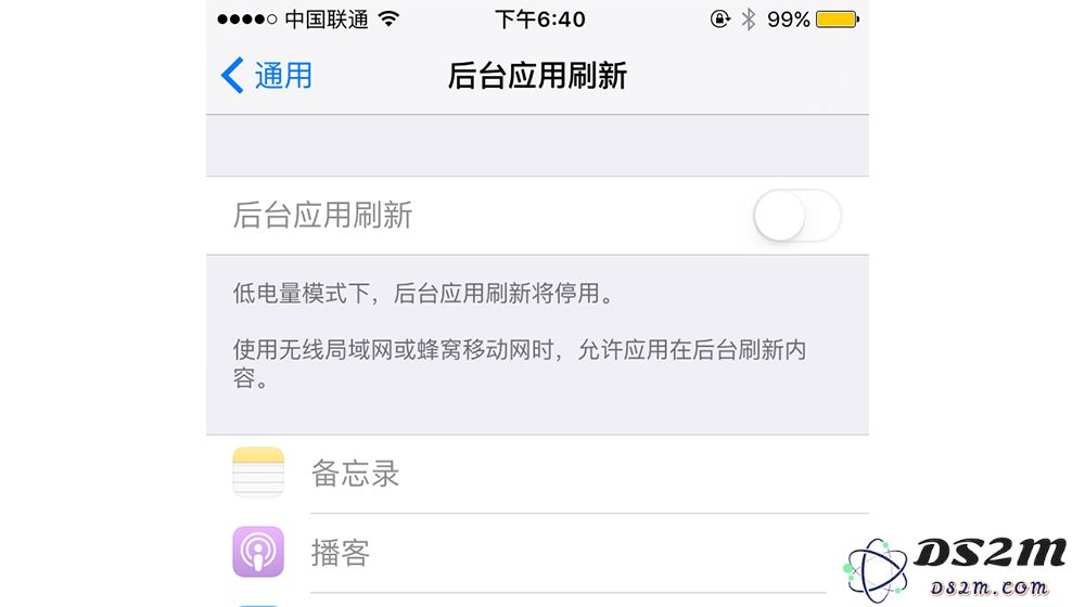iPhone 关闭软件后台真的能起到省电的作用吗？