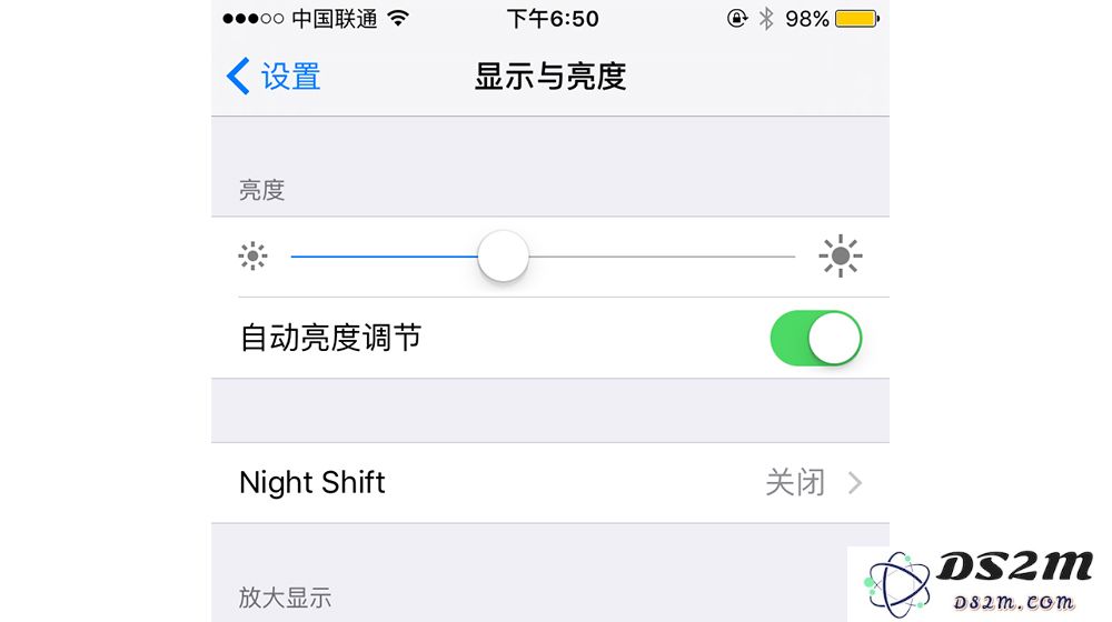 iPhone 关闭软件后台真的能起到省电的作用吗？