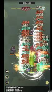 深入解析《杖剑传说》中牧师召唤流派的最佳玩法策略与技巧