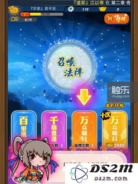 140630403