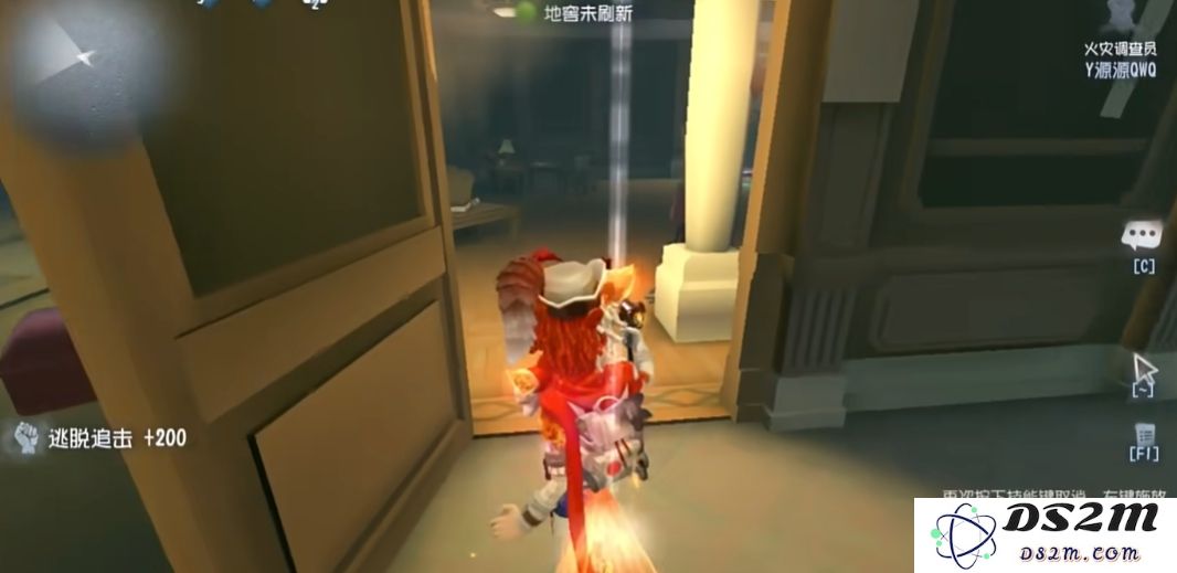 第五人格火灾调查员怎么玩
