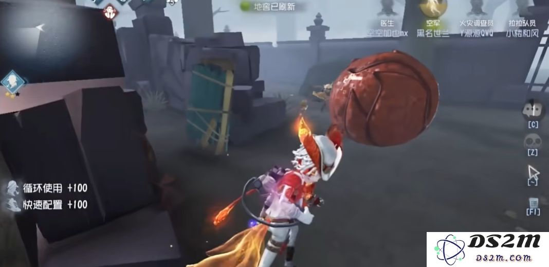 第五人格火灾调查员怎么玩