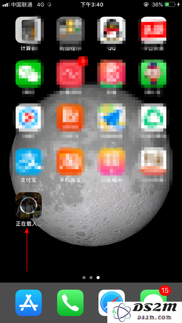 iPhone怎么解除App Store 150MB下载限制