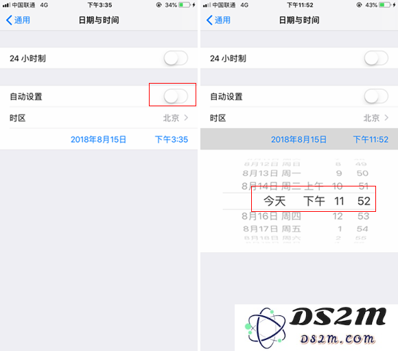 iPhone怎么解除App Store 150MB下载限制