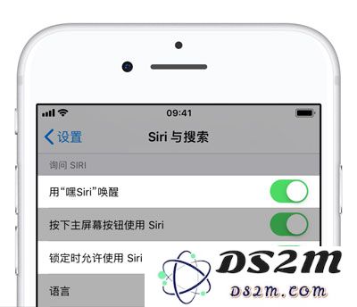 锁屏状态下 Siri 可能暴露 iPhone 用户的哪些隐私信息？我们该如何有效防范？