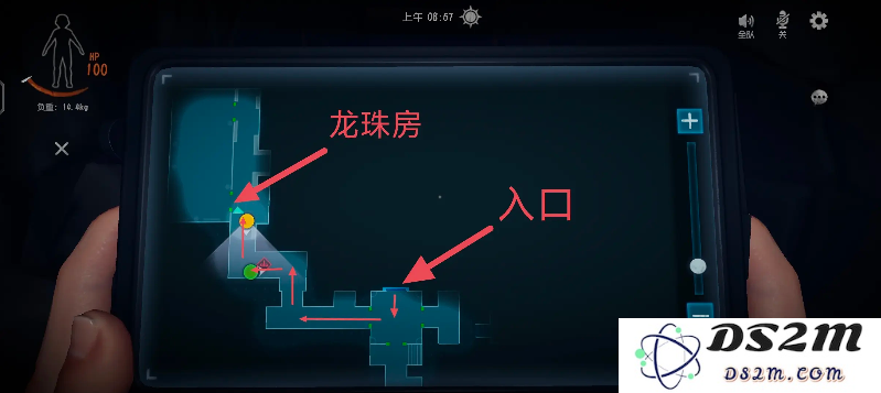 超自然行动组龙珠攻略详解 全面盘点所有龙珠固定刷新位置及寻宝技巧