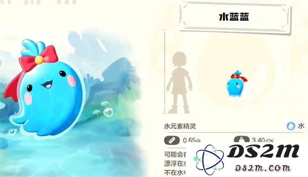 洛克王国中的水蓝蓝到底如何 水蓝蓝全面解析与介绍