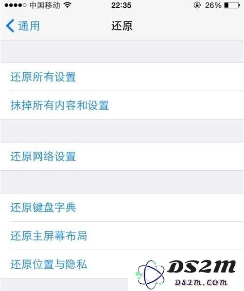 在选购二手iPhone手机时应关注的几个重要事项与提示