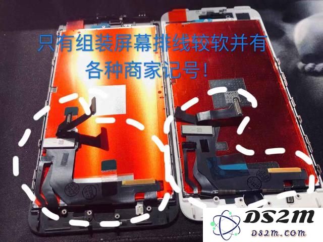 第三方维修点的原装屏幕是真的吗？iPhone 摔碎后更换哪种屏幕更好？