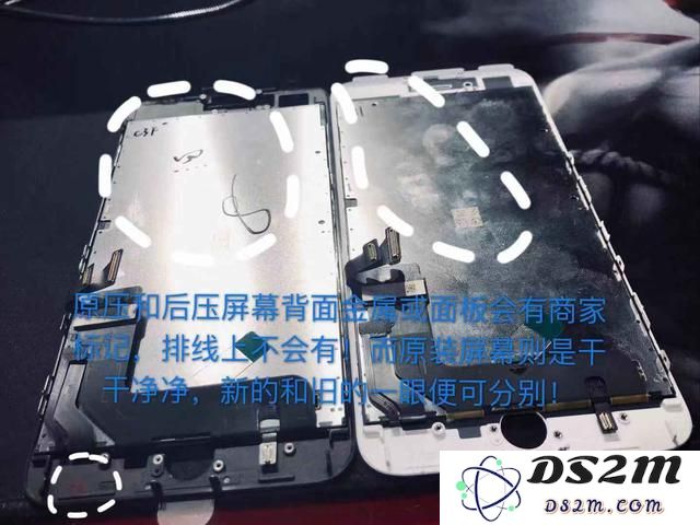第三方维修点的原装屏幕是真的吗？iPhone 摔碎后更换哪种屏幕更好？