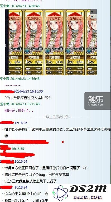 140624404