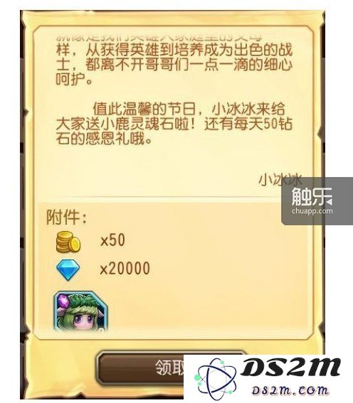 140624407