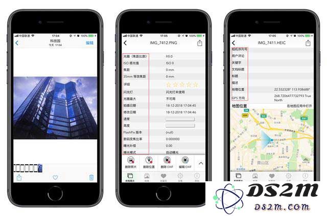 如何在发送iPhone照片时有效防止个人信息意外泄露的实用技巧