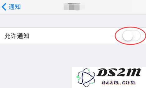 一键关闭通知：拒绝苹果  iPhone 推送广告信息