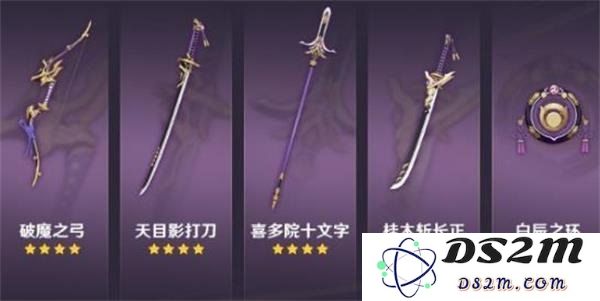 如何获得原神中新锻造武器的详细攻略与步骤介绍