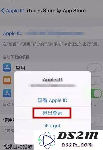 二手 iPhone 无法下载 App 应如何解决？