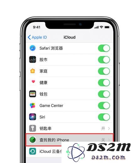 二手 iPhone 无法下载 App 应如何解决？