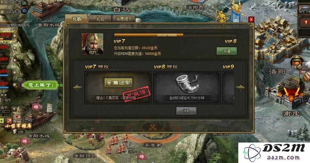 如何有效指挥攻城掠地的白虎进行出战策略与战术分析