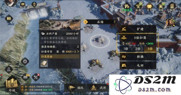 揭秘三国群英传中如何有效培养九州武将 提升战力的全方位养成攻略