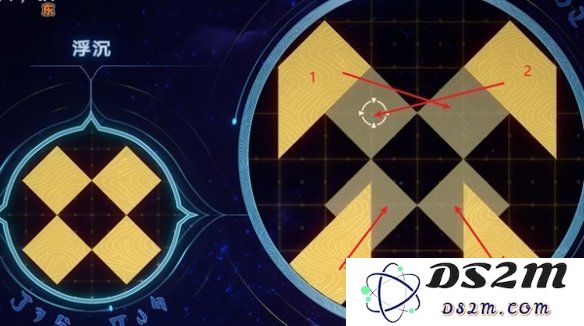 崩坏星穹铁道虫鸣秘宝任务攻略 虫鸣秘宝任务怎么完成[多图]图片8