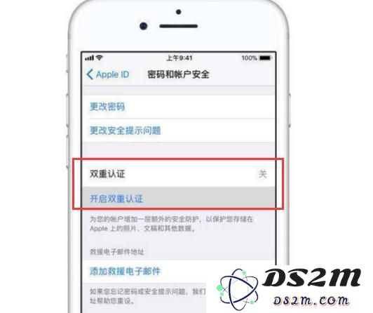 掌握这三项技能，轻松提升你在新 iPhone 上的使用体验