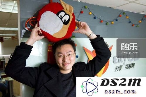 huang2