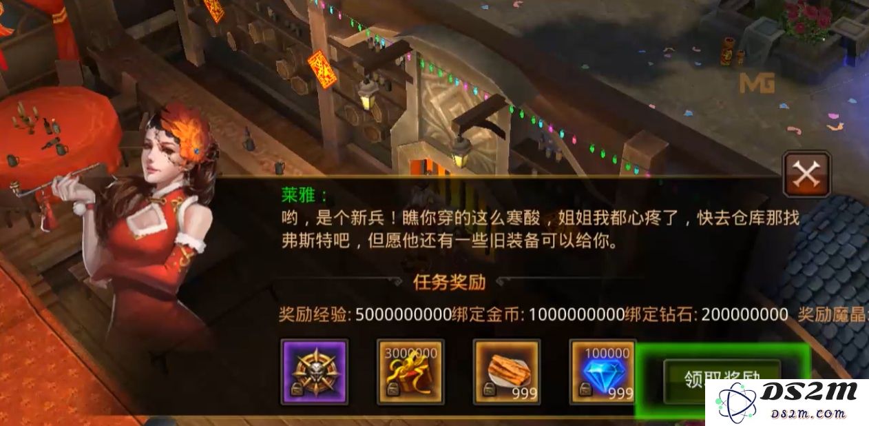 全民奇迹游戏中0元党可以选择哪些有趣且实用的玩法和策略来提升体验