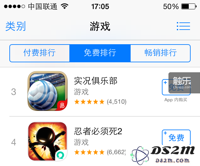 网易：在手游巨头的阴影下勇敢崛起的挑战者之路