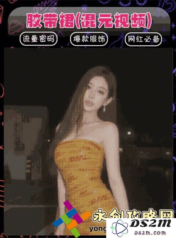 在数字时代透视情感与知识交融：图书馆女友在线观影体验的深入探索