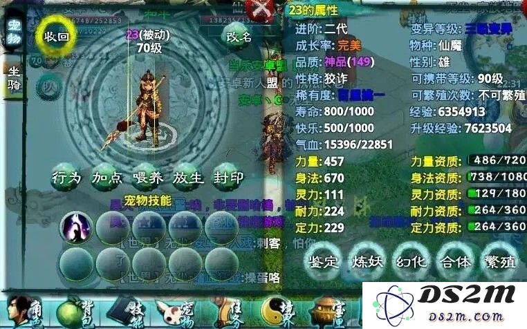 忘仙怎么增加国库资金