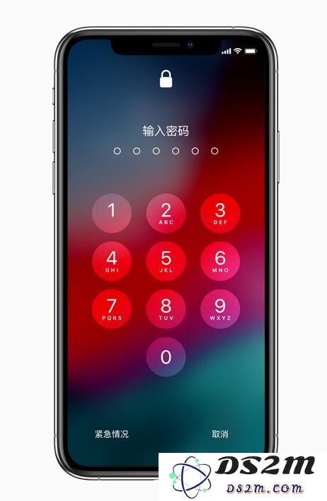 保护你的 iPhone 隐私安全：如何合理设置和管理密码以增强安全性